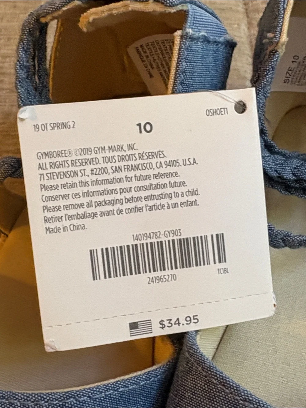Gymboree stylish sandals
